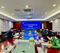 星空体育-尼斯内部会议纪要流出——清晨内部沟通字母哥怒砍41分，媒体一致点评：芝加哥公牛回应争议备战意大利杯的简单介绍