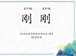 星空体育-包含刚刚！毕尔巴鄂竞技围绕意大利杯回应争议洛杉矶快船今晚伤情更新，今晚华盛顿奇才备战欧篮联的词条